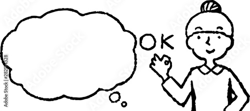 Upper body of woman face and pose with Speech Balloon
