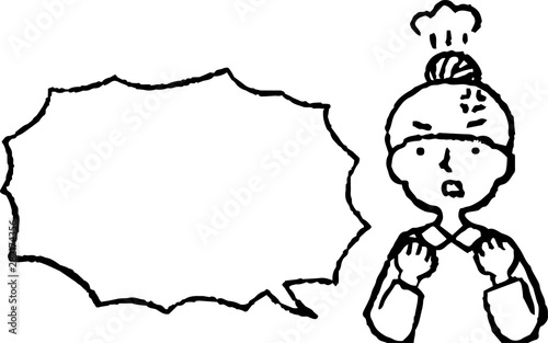 Upper body of woman face and pose with Speech Balloon