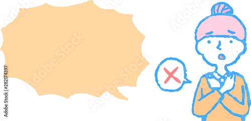 Upper body of woman face and pose with Speech Balloon
