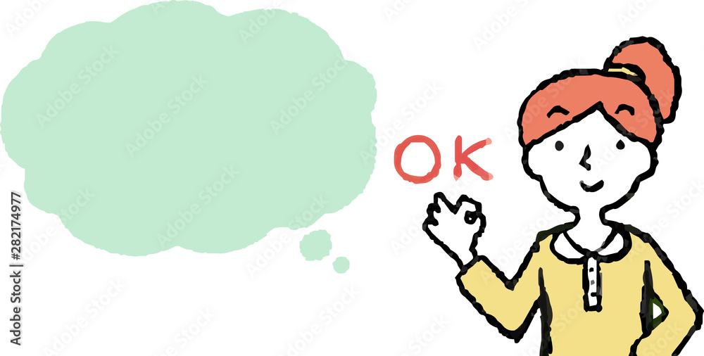 Upper body of woman face and pose with Speech Balloon