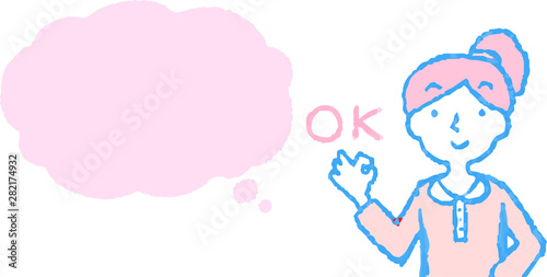 Upper body of woman face and pose with Speech Balloon