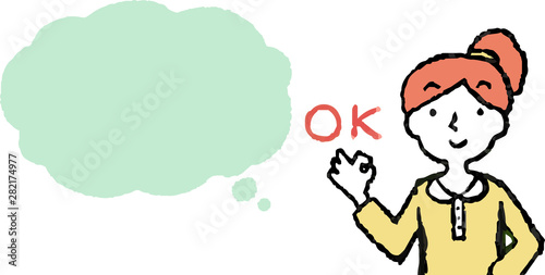 Upper body of woman face and pose with Speech Balloon