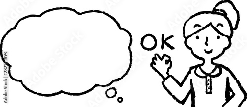 Upper body of woman face and pose with Speech Balloon