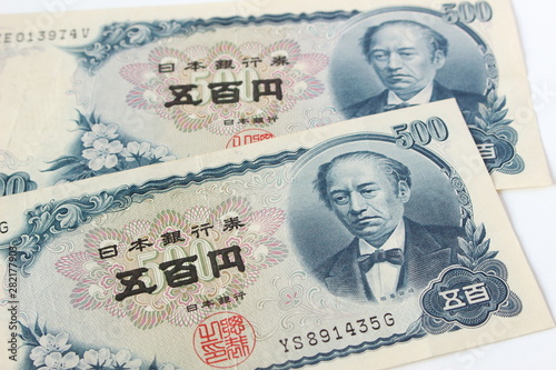 旧紙幣　五百円札 photo