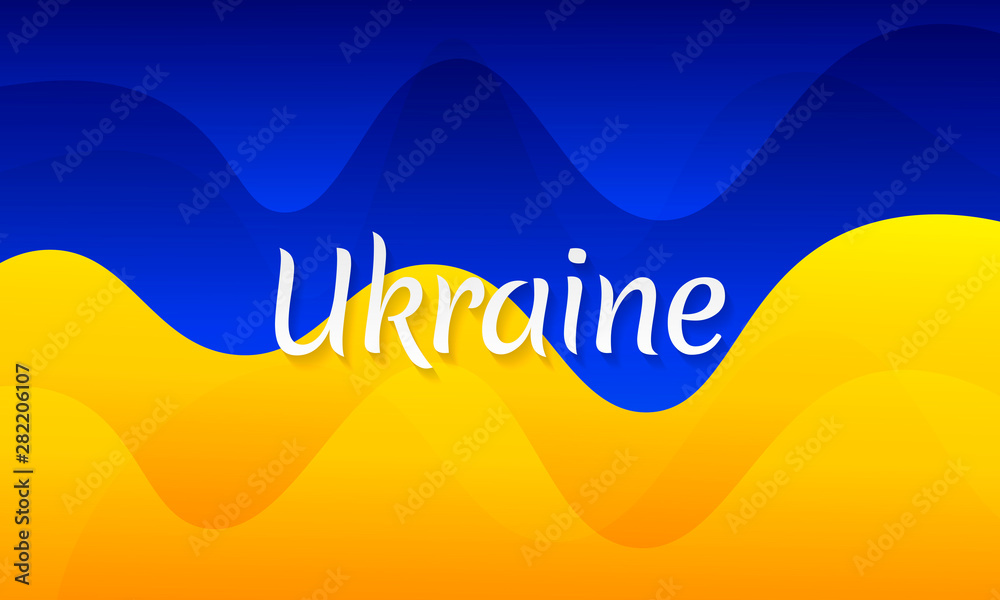Ukraine flag icon vector design. Abstract liquid gradient background. Trendy layered backdrop.