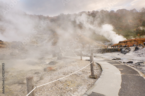 Tamagawa Hot Spring in Senboku, Akita, Japan. It is a best place for tourist to stay for therapeutic bathing for purpose of recovery convalescence. photo