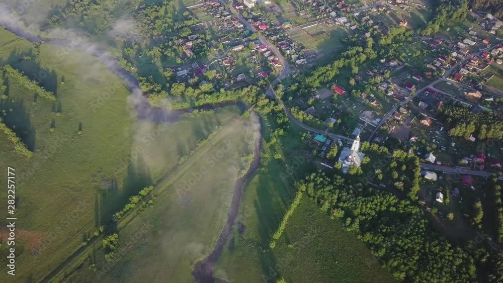 Aerial view of early foggy summer morning in the central part of Russia Aerial view of early foggy summer morning in the central part of Russia