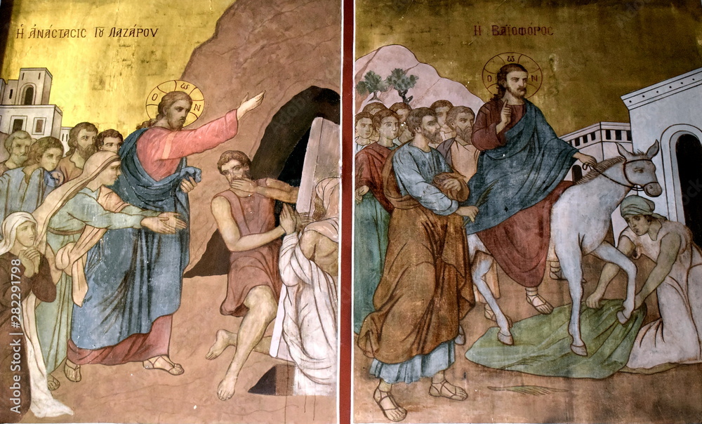 Naklejka premium icon from a Greek church