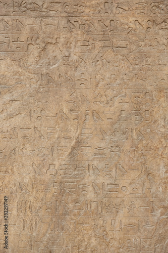 Hieroglyphics in Memphis, Cairo, Egypt