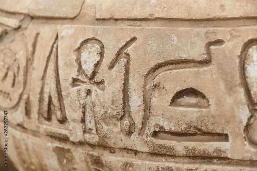 Hieroglyphics in Memphis, Cairo, Egypt