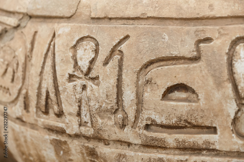 Hieroglyphics in Memphis, Cairo, Egypt
