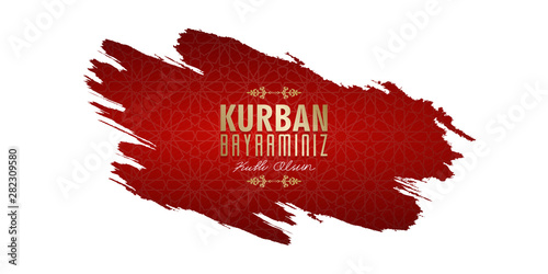 kurban bayramınız kutlu olsun, meaning of english translation (happy eid al adha), Turkish Holidays - Sacrifice Feast Poster, Social Media, Greeting Card	