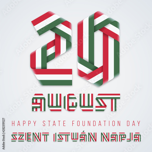 August 20, Hungary State Foundation Day congratulatory design with Hungarian flag colors. Vector illustration.