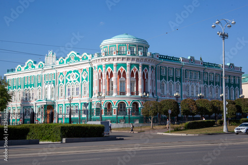 The Sevastyanov house in Yekaterinburg photo