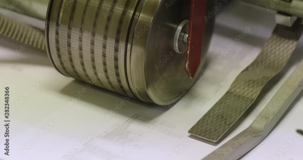 The machine in the printing house gives the next pages. The machine in the printing house gives the next pages.