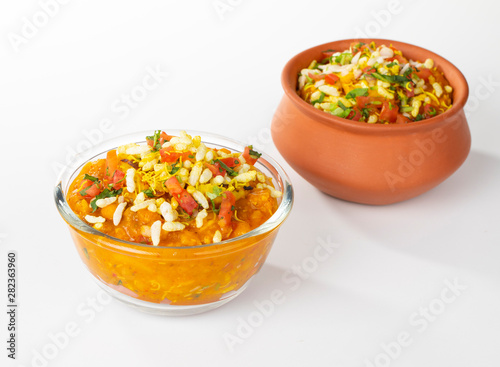 Indian Street Food Ragda Pattice on White Background photo