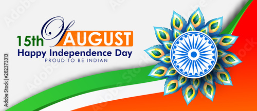 illustration of independence day in India celebration on August 15