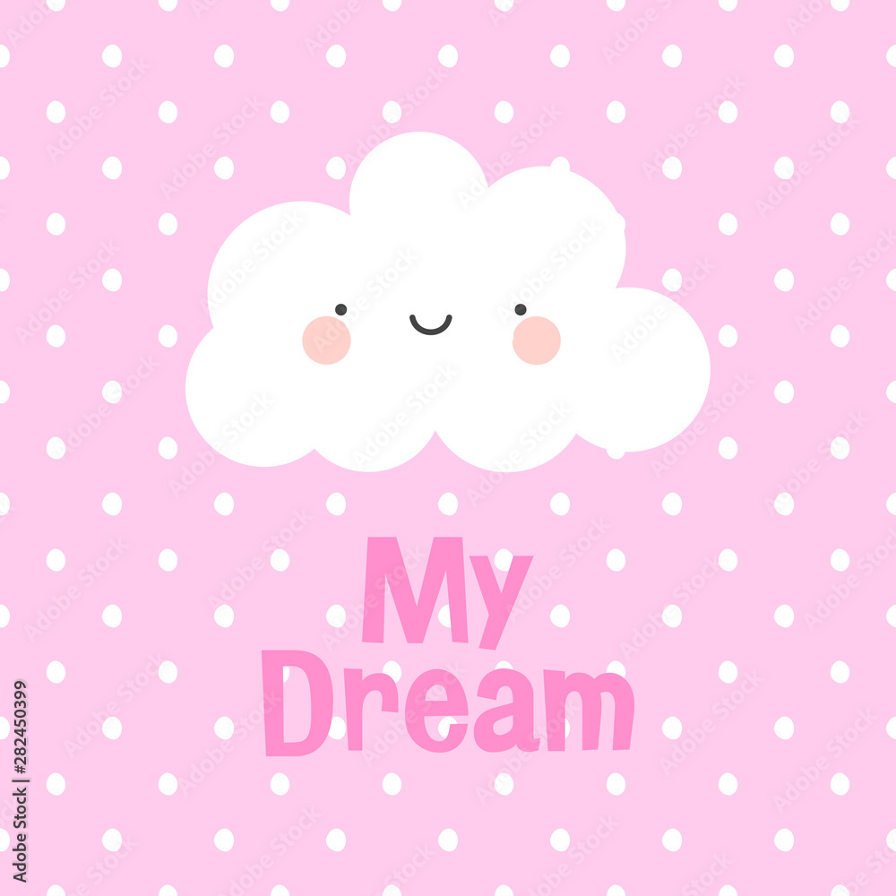 Cute Happy Cloud with Rain Drops, Print or Icon Vector Illustration, good night text