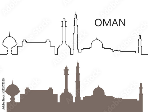 Oman logo. Isolated Oman  architecture on white background