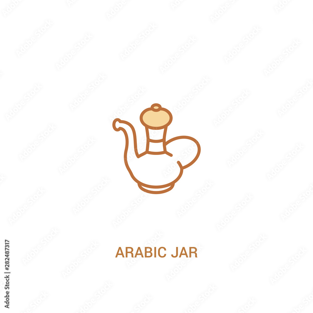 arabic jar concept 2 colored icon. simple line element illustration. outline brown arabic jar symbol. can be used for web and mobile ui/ux. arabic jar concept 2 colored icon. simple line element illustration. outline brown arabic jar symbol. can be used for web and mobile ui/ux.