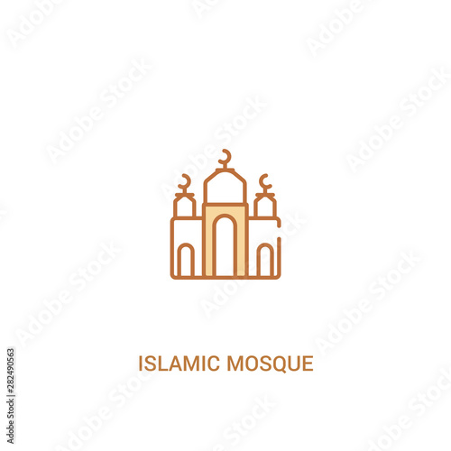 islamic mosque concept 2 colored icon. simple line element illustration. outline brown islamic mosque symbol. can be used for web and mobile ui/ux.