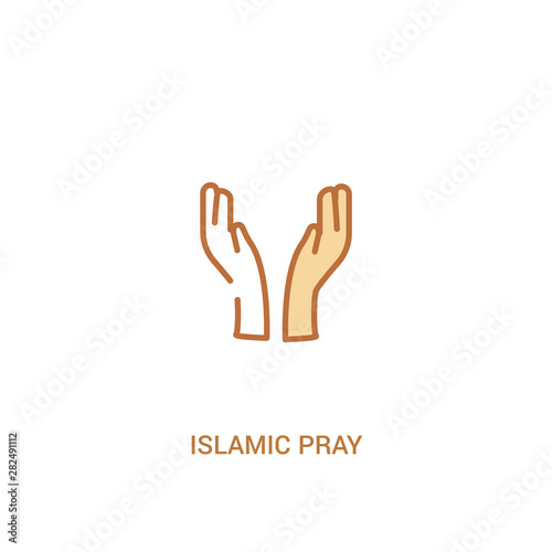 islamic pray concept 2 colored icon. simple line element illustration. outline brown islamic pray symbol. can be used for web and mobile ui/ux.
