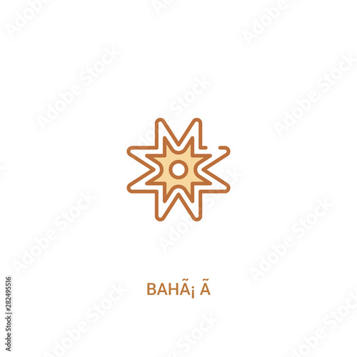 bahã¡ ã­ concept 2 colored icon. simple line element illustration. outline brown bahã¡ ã­ symbol. can be used for web and mobile ui/ux.