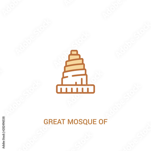 great mosque of samarra concept 2 colored icon. simple line element illustration. outline brown great mosque of samarra symbol. can be used for web and mobile ui/ux.