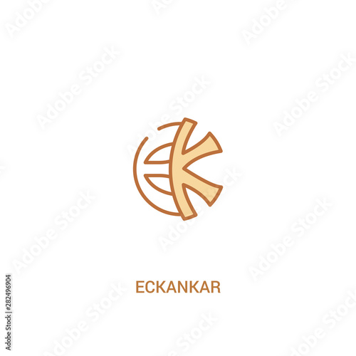 eckankar concept 2 colored icon. simple line element illustration. outline brown eckankar symbol. can be used for web and mobile ui/ux. photo