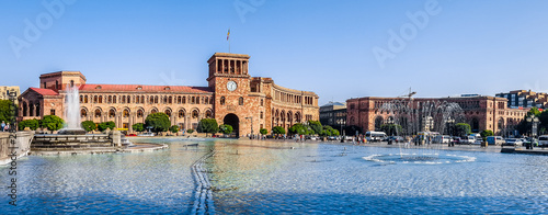 Government House at Republic square. Yerevan, Armenia photo