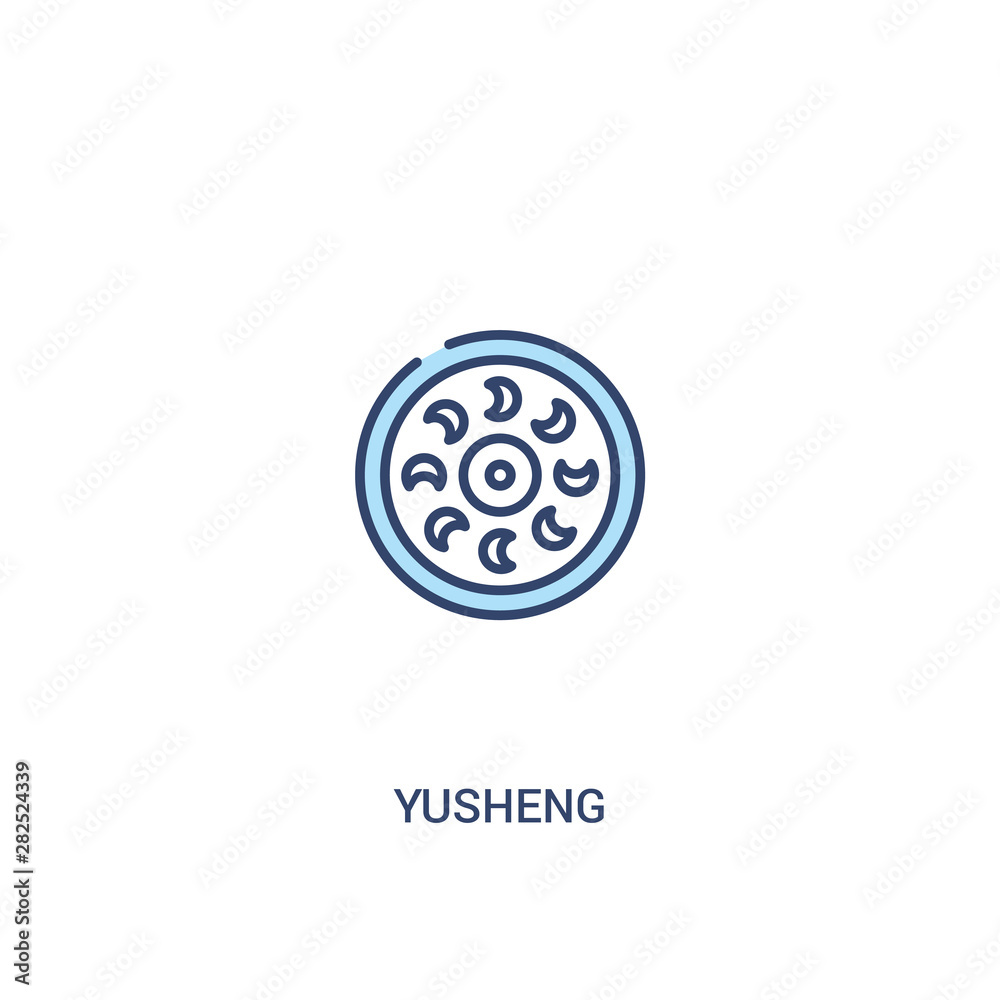 yusheng concept 2 colored icon. simple line element illustration. outline blue yusheng symbol. can be used for web and mobile ui/ux. yusheng concept 2 colored icon. simple line element illustration. outline blue yusheng symbol. can be used for web and mobile ui/ux.