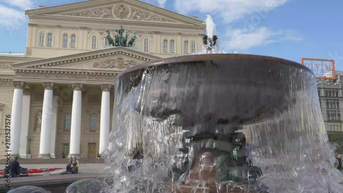 Fountain at the Bolshoi Theatre
