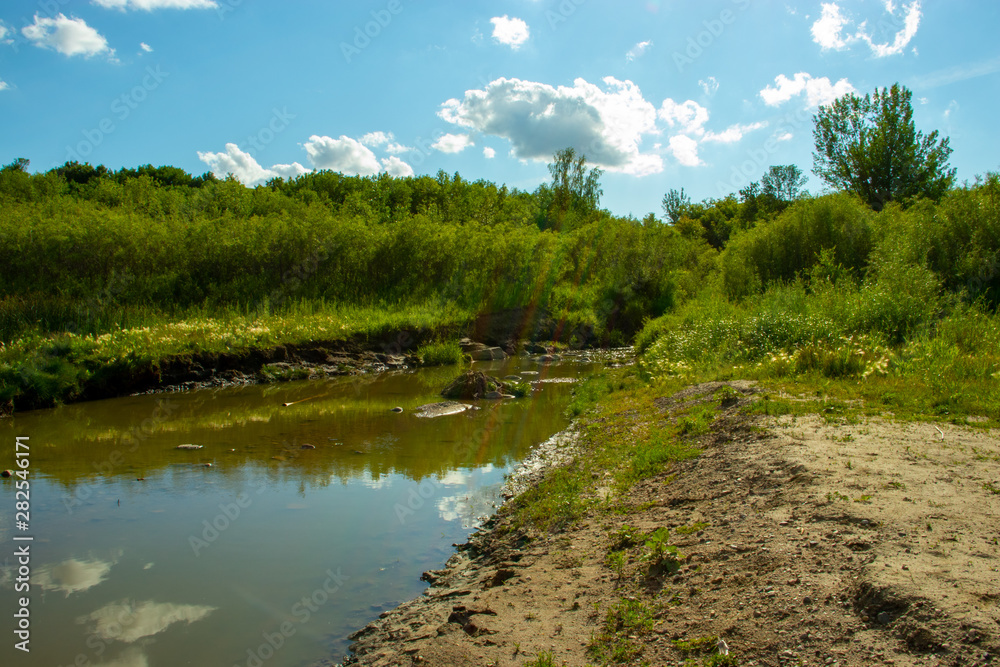 View of the South Saskatchewan River