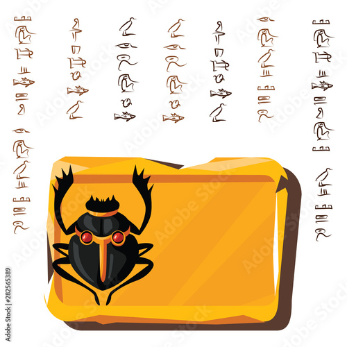 Stone board or clay tablet with scarab beetle and Egyptian hieroglyphs cartoon vector illustration Ancient object for recording storing information, graphical user interface for game design on white