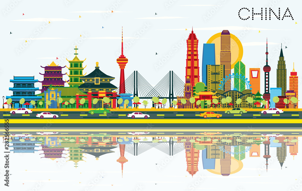 China City Skyline with Color Buildings and Reflections. Famous Landmarks in China.