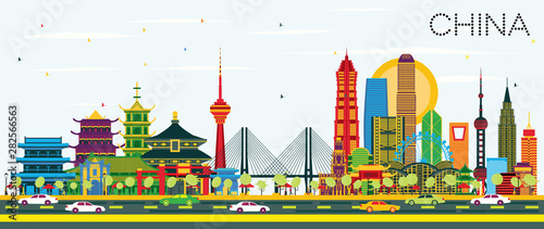 China City Skyline with Color Buildings. Famous Landmarks in China.