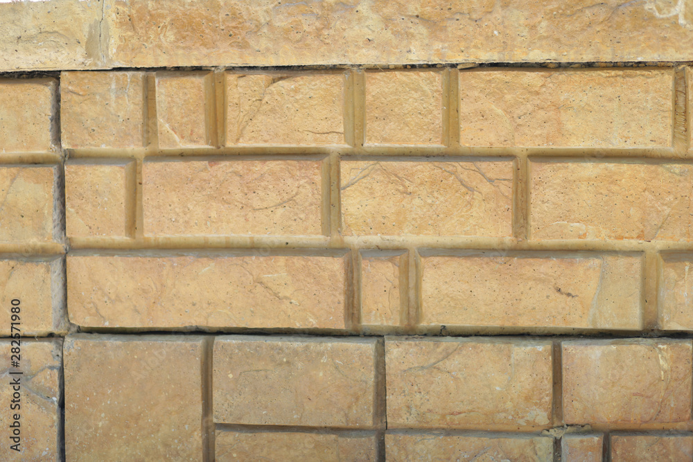 Naklejka premium Background wall textures