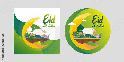 Sheep and mosque illustration for Eid Adha Mubarak