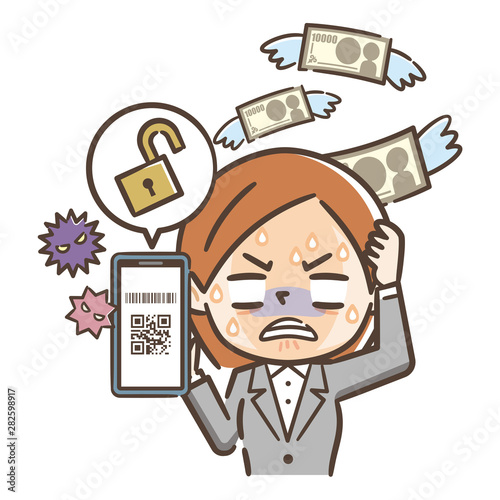 QRコード決済　被害にあうの若い女性