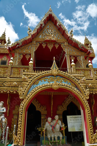 Buddhistische Tempel in Nakhon Phanom Thailand