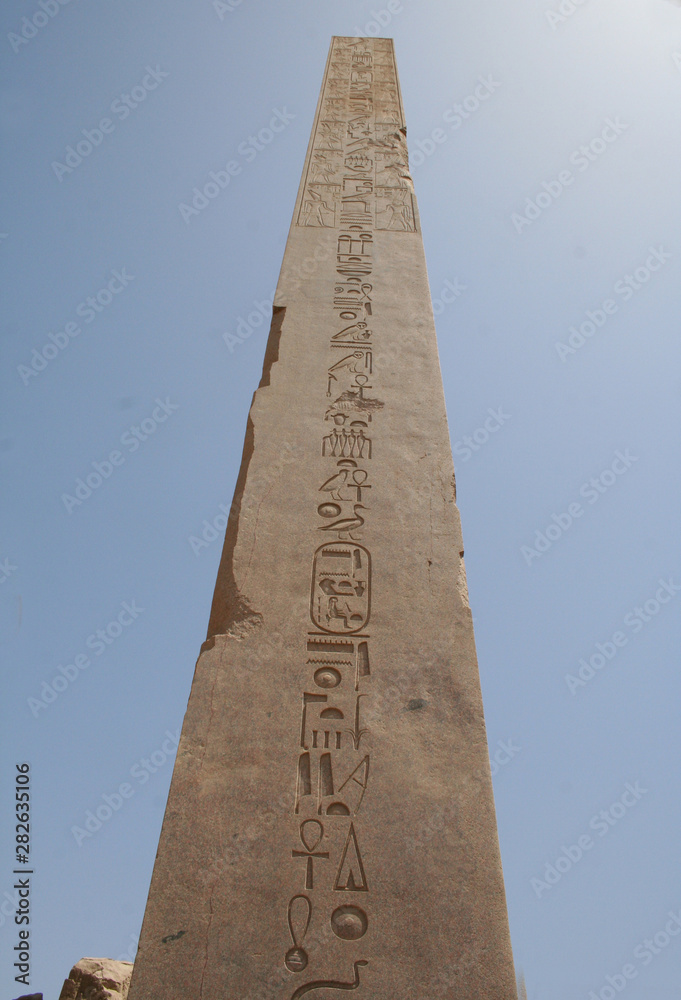 Hieroglyphs from the great obelisk of Karnak