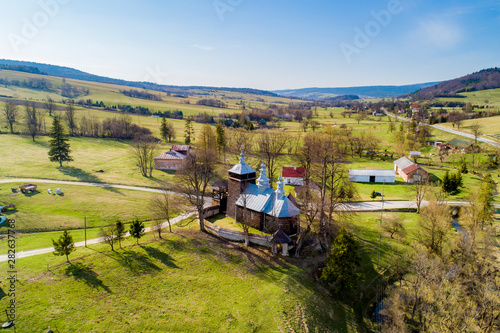 Fototapeta Naklejka Na Ścianę i Meble -  Beskid Niski - Carpathians Mountains