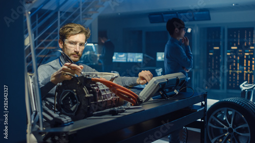 Professional Automotive Eng...