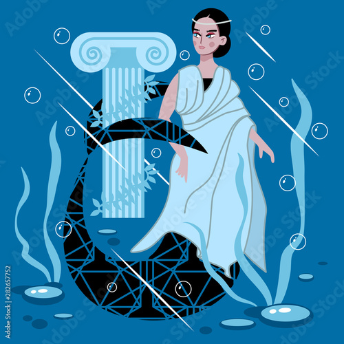Greek mythology. Mermaid. Sea, ocean, underwater wonderful world. Vector illustration for your design