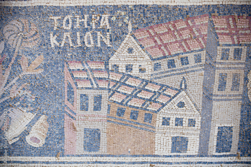 Obraz premium Fragment of the ancient Roman floor mosaic at the ruins of the Saint Stevens Church at an archeological site in Umm ar-Rasas, Jordan. UNESCO World heritage site