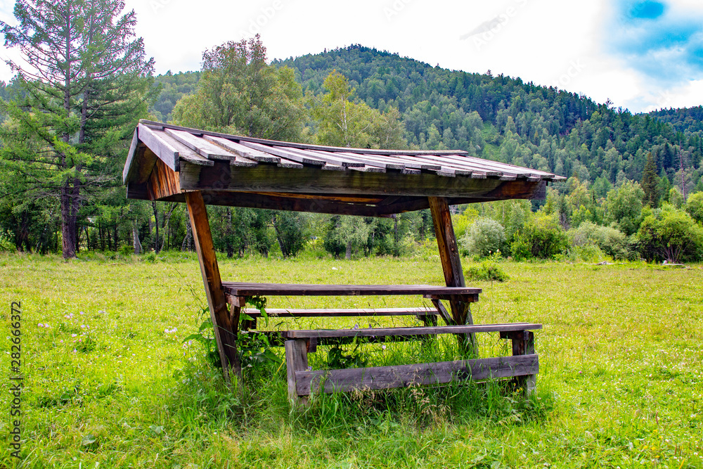 Altai Altai