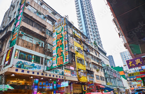 Shopping street, Kowloon, Hong Kong, China