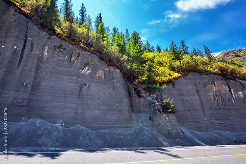 Sand rocks. Gorny Altai, Russia photo