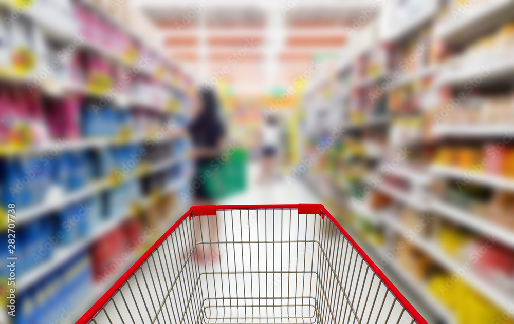 shopping cart in the supermarket