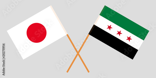 Japan and Interim Government of Syria. Crossed Japanese and Coalition flags